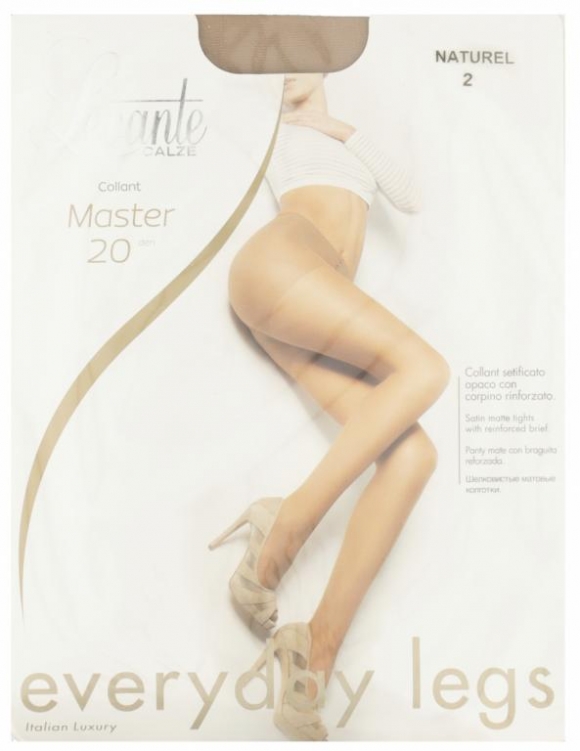 Sukkpüksid Master 20
