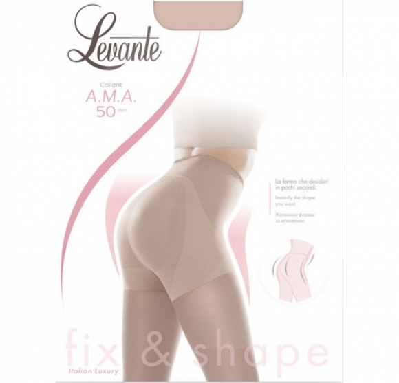 Sukkpüksid A.M.A. 50